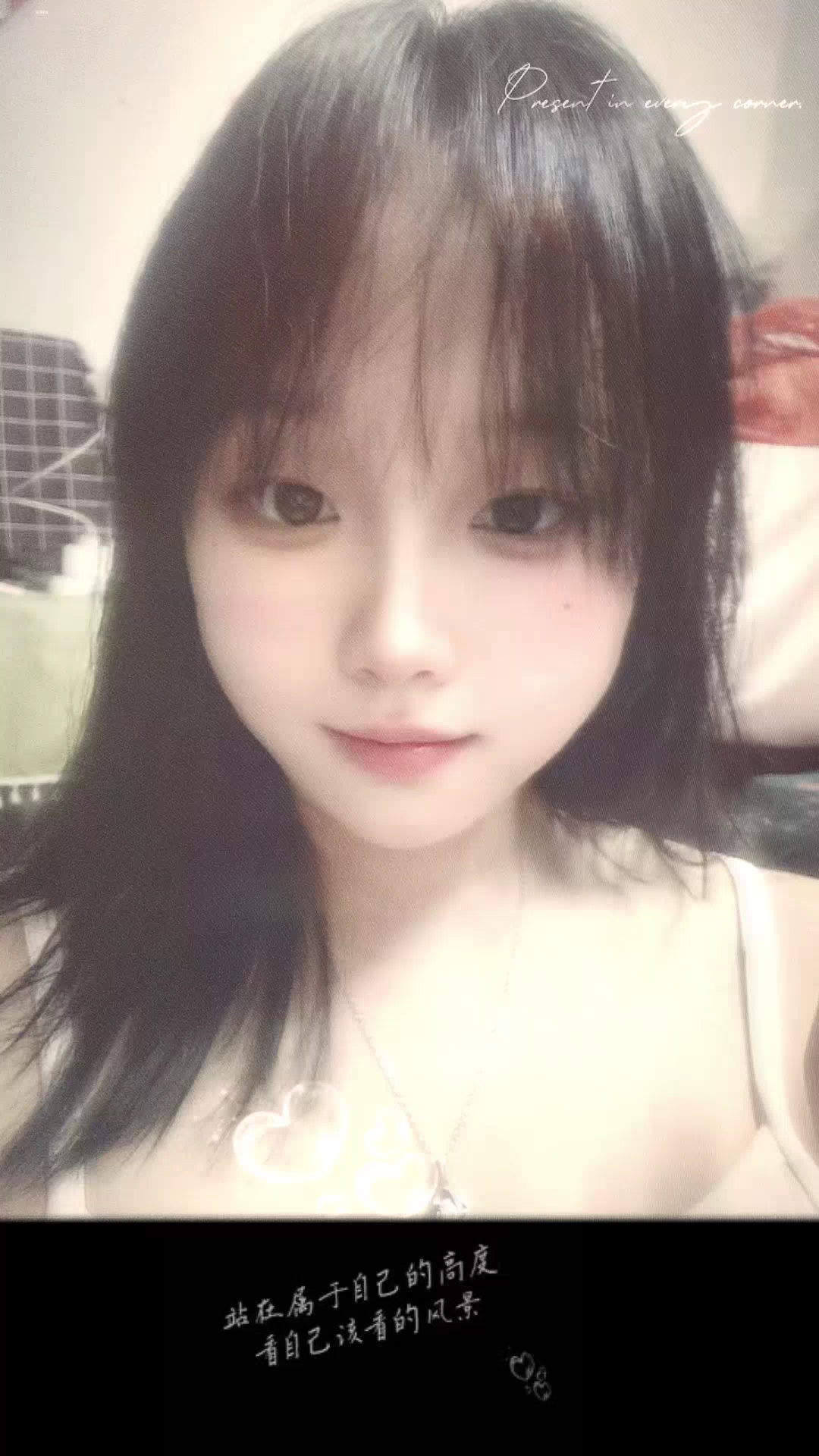 林间迷糊头像
