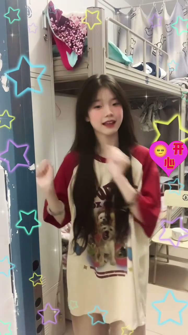 不赶时间，只感受当下。 #松弛感