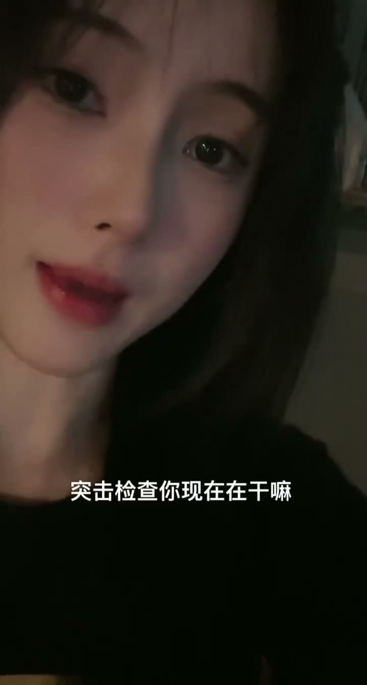 希望这一小段画面，也能让你放松一会儿。 #记录...