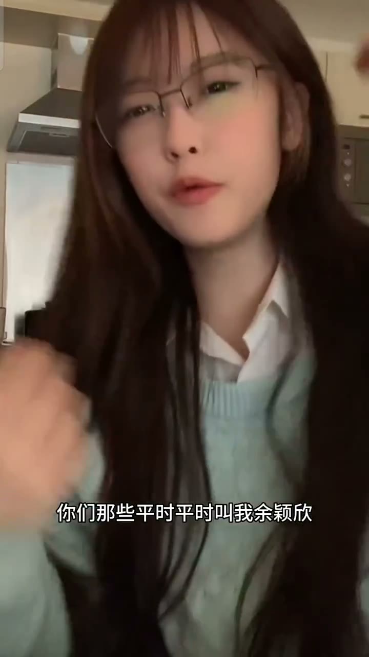 生活没有标准答案，舒服就好。 #慢生活