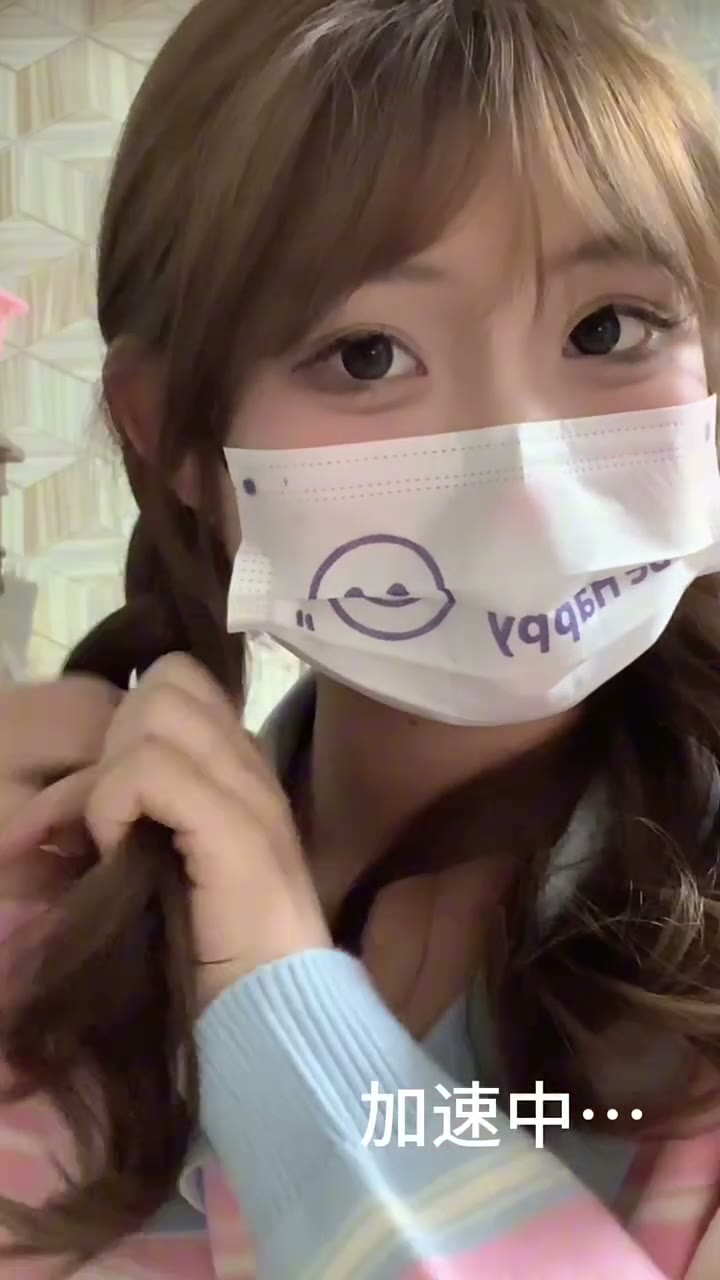 一点小美好，分享给正好刷到的你。 #生活感